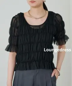 【Loungedress】シャーリングニットブラウスのサムネイル