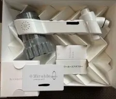 ミラブルZERO シャワーヘッド ウルトラファインミスト ミラブルゼロ