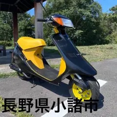 お*ま様 希少 JOG 2ja アンダーアンダーカウル - メルカリ