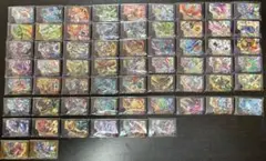 超激安！早い者勝ち!!!最安値☆300円〜☆2枚〜選択要♪売切御免m(_ _)m