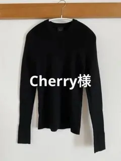 Spick & Span リブニットのサムネイル