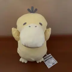 タグ付 ピカチュウの持っているコダックのぬいぐるみ ポケモンセンター