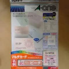 A-one　マルチカード　マイクロミシンカットタイプ ピーチ