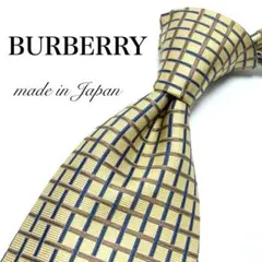 【美品】 BURBERRY 格子柄 イエロー ブラウン