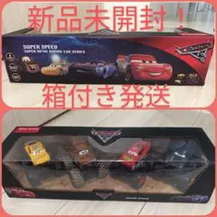 【激安】 カーズ モンスタートラック ミニカー　4台セット ラミレス メーター カーズ トゥーン／メーターの世界つくり話』モンスタートラック