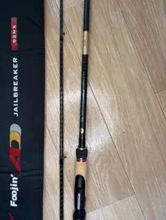 Apia Foojin' RS FLY HIGH 110ML+ - メルカリ