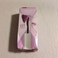 限定　新品未使用　ヒロインメイク ロングマスカラ　05 デイジーピンク
