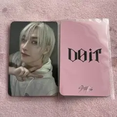 straykids スキズ　DOIT yes24 トレカ　特典　バンチャン