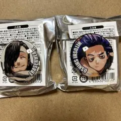 ヒロアカ マグネット　心操 人使　相澤消太セット