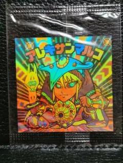 「未開封」ビックリマン　ホロセレクション２　アレキサンマルコ　BM２