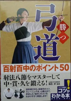 Item thumbnail for item e94bf448-83c6-4cfe-9b85-43eb9e5088c6