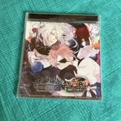 月浪カルラ SONG OF EMBLEM SKiT Dolce特典 カード - メルカリ