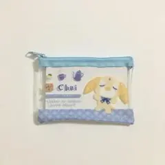 お茶犬 ミニクリアポーチ チャイ (紅茶犬)