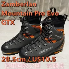 Item thumbnail for item e1306bfa-ea58-4f4d-a1a3-bfc0f81584c3