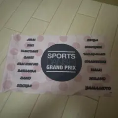 Item thumbnail for item 7f632286-ba4a-4584-aef4-92f6aea98584