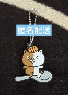 Neco壱　NEKO壱　ネコイチ　CoCo壱　キーホルダー　キーチェーン