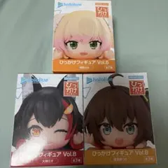 全3種セット 「ウマ娘 プリティーダービー」 ひっかけフィギュアVol.1