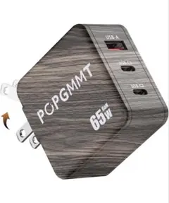 65W 充電器 type-c PD 急速充電器 Nintendo Switch