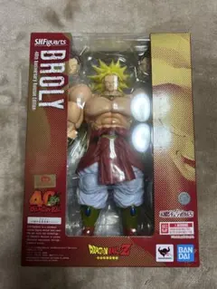 ブロリー　フィギュアーツ