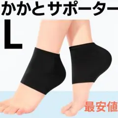 Item thumbnail for item 0253eb12-d7a1-40c5-bf15-ecb700c39229