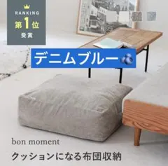 Item thumbnail for item ebc3c150-d86f-4d79-91bb-989b3310aff4