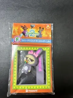 ズートピア2 ハッピーくじ　F賞　ラバーマスコットキーホルダー　フィニック