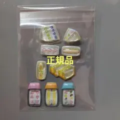 正規品 ボンボンドロップシール ボンドロ 和柄たまごサンド おすそ分け