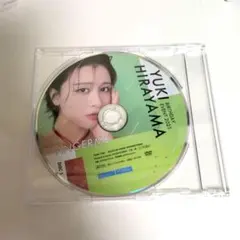 アンジュルム 川村文乃・平山遊季 バースデーイベント2024 DVD - メルカリ