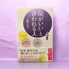 Item thumbnail for item 35d6bf81-8703-494d-8523-ce04e9ea3762