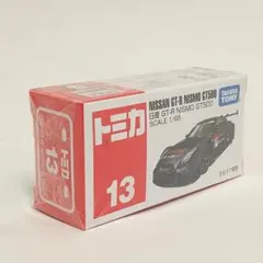 【GW特別割引！】新品未開封 トミカ 日産GT-R NISMO GT500