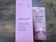 【新品】medicube PDRN PINK CAFFEINE ナイトマスク