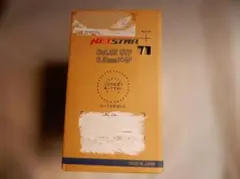 NETSTAR Cat.5E UTP LANケーブル 若草色 300m