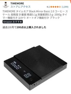 Item thumbnail for item 772b5fe5-6b9d-4c7c-a0c0-4b1f7e3d2a41