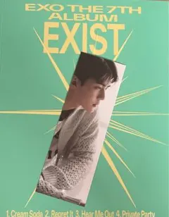 EXO EXIST ブックマーク　セフン