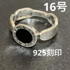 ブラック メキシカン ヴィンテージ カジュアル 民族 シルバー メンズ リング