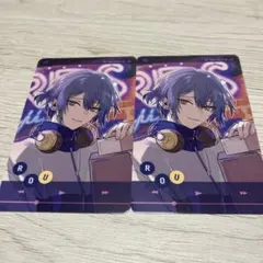 小柳ロウ　If We Were ランダムフォト風カード