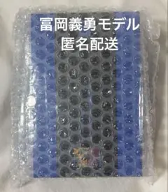 新品 鬼滅の刃 第二弾コラボ 富岡義勇モデル ワイヤレスイヤホン 受注