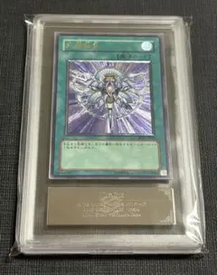 PSA9 幽獄の時計塔 レリーフ 幽獄の時計塔 レリーフ psa 9 - メルカリ