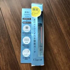 【新品未開封】チャコット フィニッシングキープミスト クール 2025.08購入