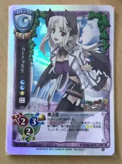 2025年最新】近衛乙嗣の人気アイテム - メルカリ