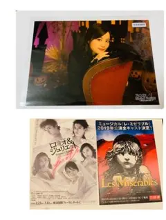 乃木フェス　生田絵梨花　ハロウィン　ポスター　乃木坂46 2019年　フライヤー