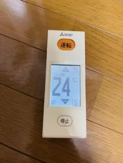 MITSUBISHI ELECTRIC エアコン用リモコン WG172のサムネイル
