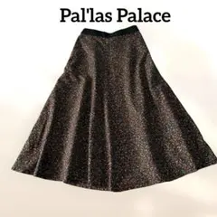 美品✨ パラスパレス　小花柄 フレアロングスカート　マルチカラーのサムネイル