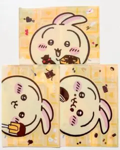 ちいかわ　ロッテ　コラボ　A5マルチケース　3点セット　うさぎ