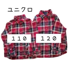 ユニクロ　１１０　１２０　チェック　Tシャツ　長袖　長袖Tシャツ　おそろい　綿