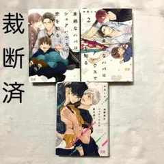 Item thumbnail for item 1f404e6b-08be-4971-8c0c-6a115f88337d