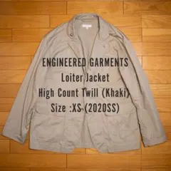 ENGINEERED GARMENTS テーラードジャケット S ベージュ 2026年最新】Engineered Garments カラー：ベージュ系 メンズ