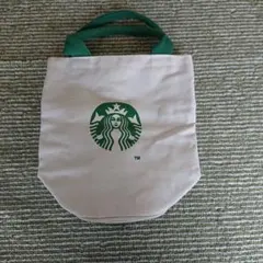 Starbucks エコバッグ アイボリー