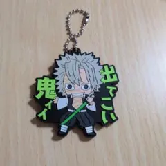 Item thumbnail for item 883650a8-5953-4264-98bf-23f3597b65fd