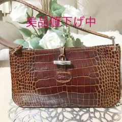 美品　ロンシャン型押しショルダー大幅値下げ